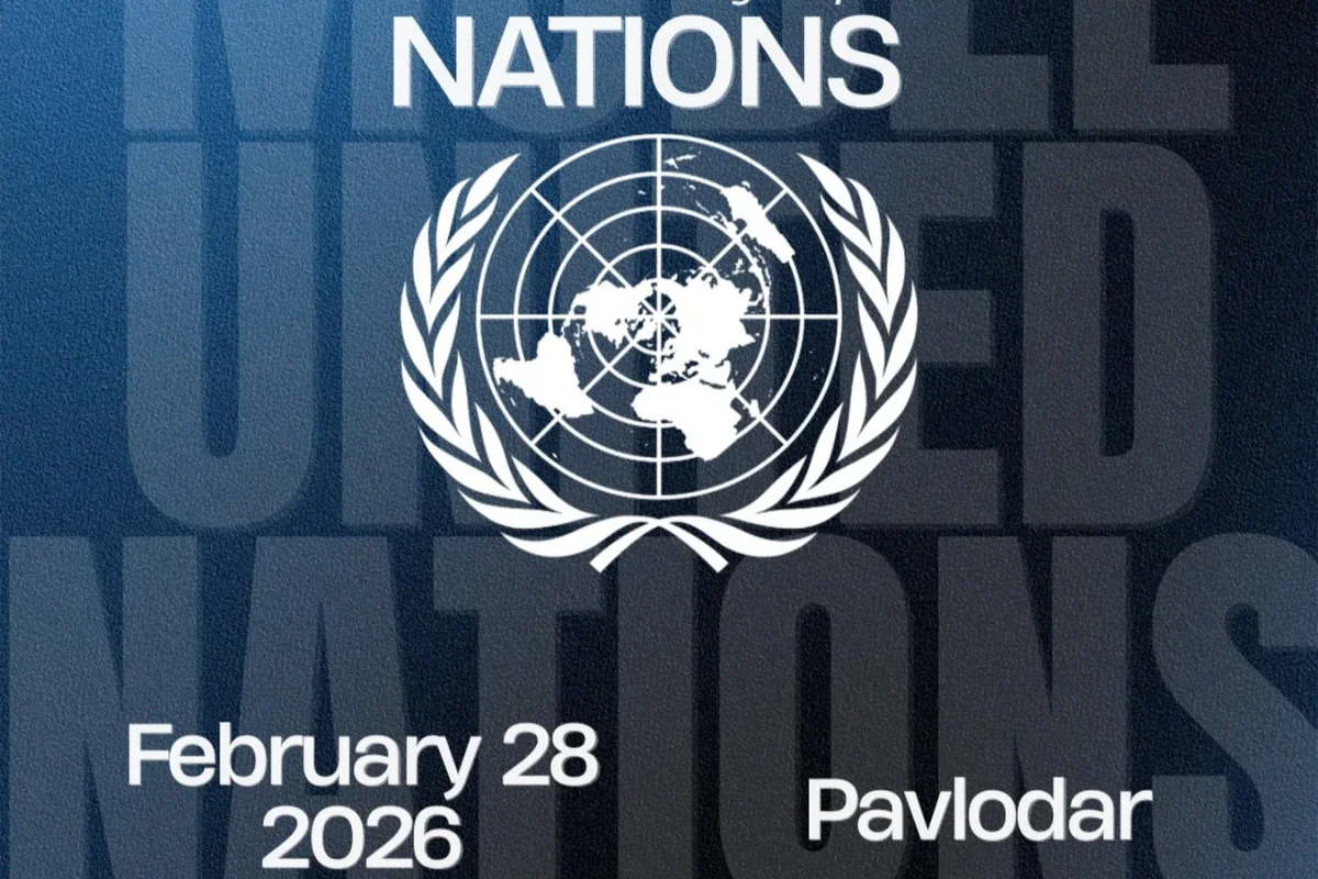 🌍 Model United Nations