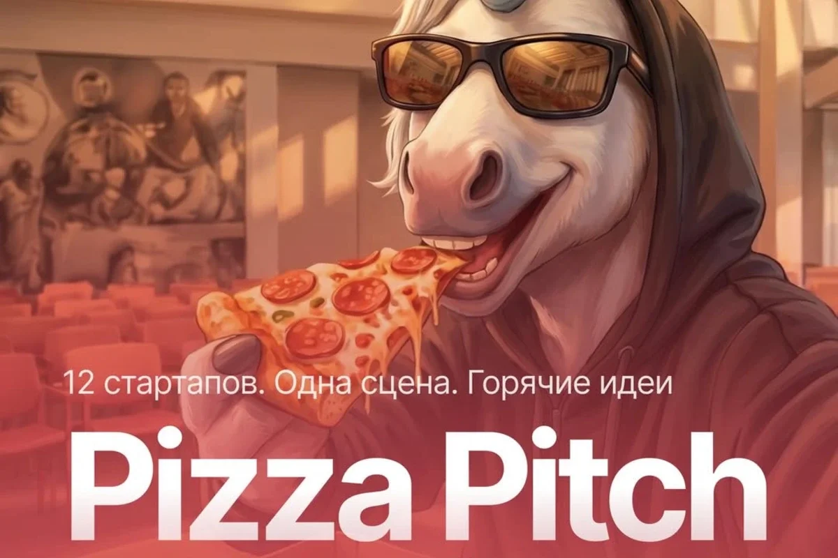 Pizza Pitch