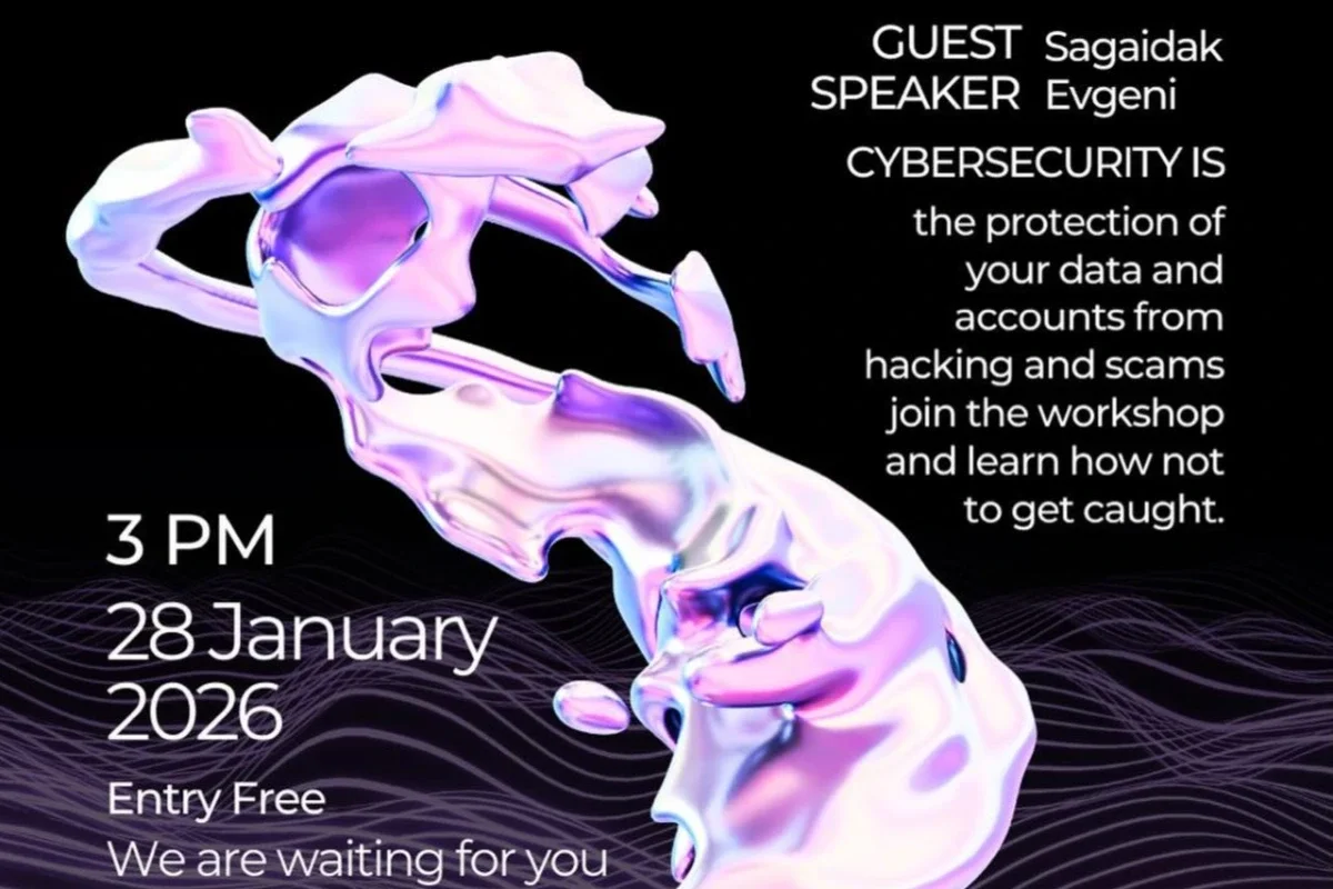 Курс «Кибербезопасность»